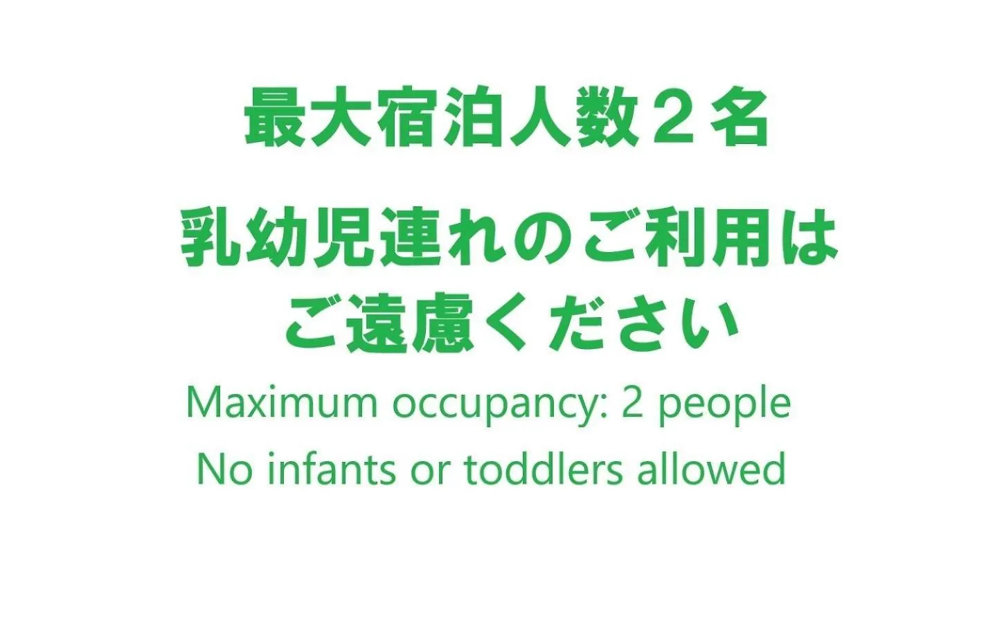 Libra North 11 - Vacation Stay 18864 Sapporo Daire