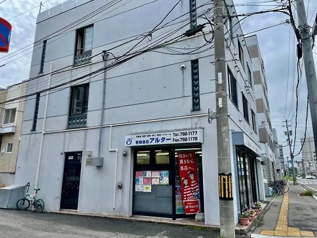Daire Libra North 11 - Vacation Stay 18864 Sapporo