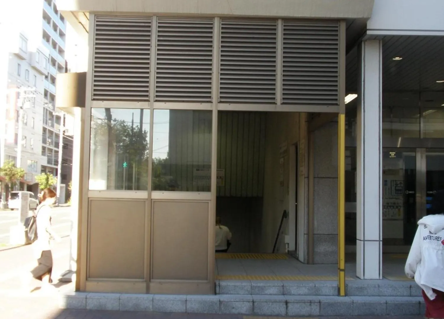 Daire Libra North 11 - Vacation Stay 18864 Sapporo