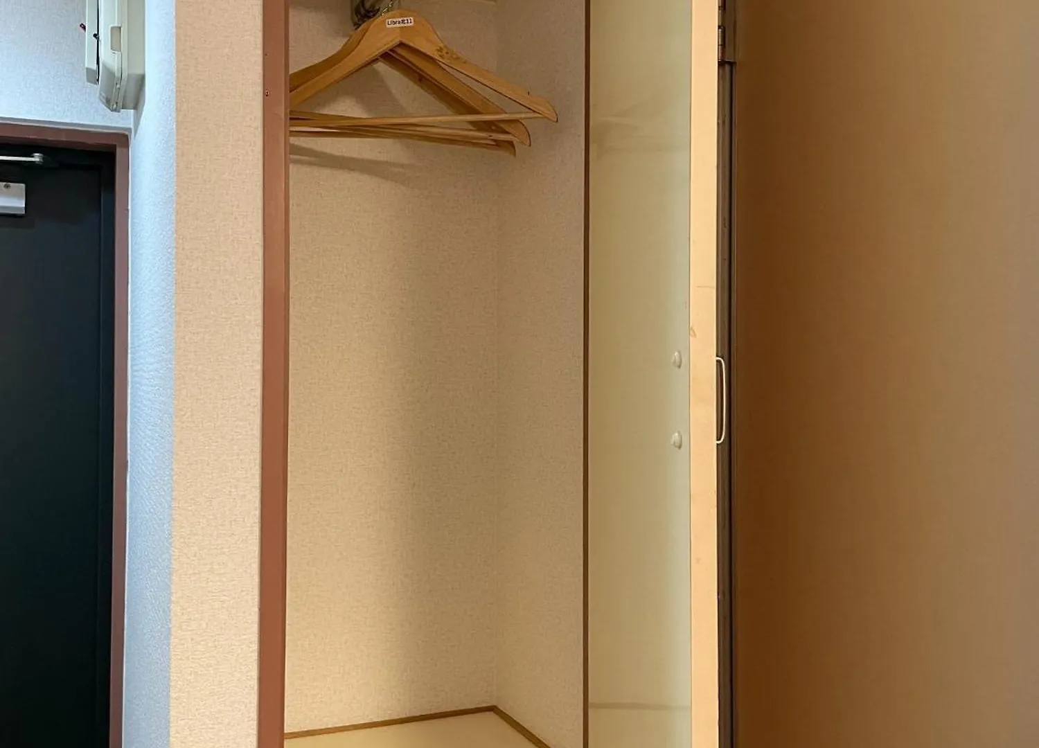 Daire Libra North 11 - Vacation Stay 18864 Sapporo