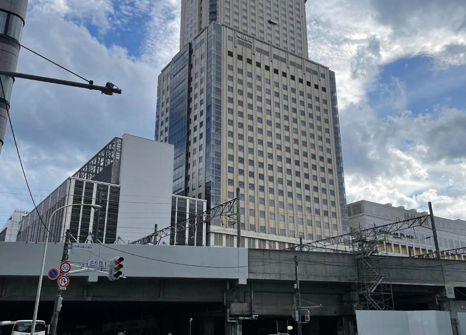 Libra North 11 - Vacation Stay 18864 Sapporo Daire