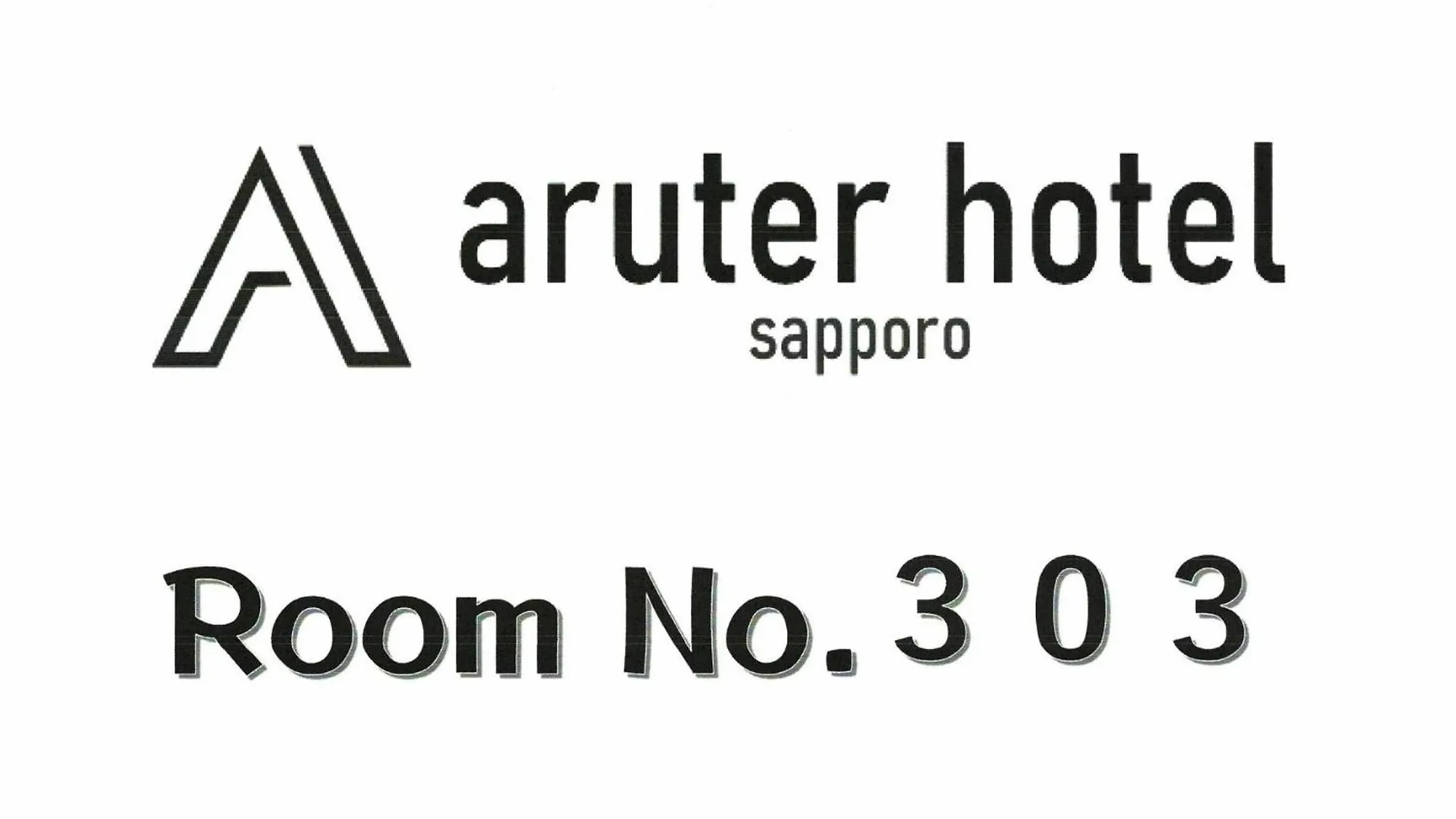 Appartement Libra North 11 - Vacation Stay 18864 Sapporo