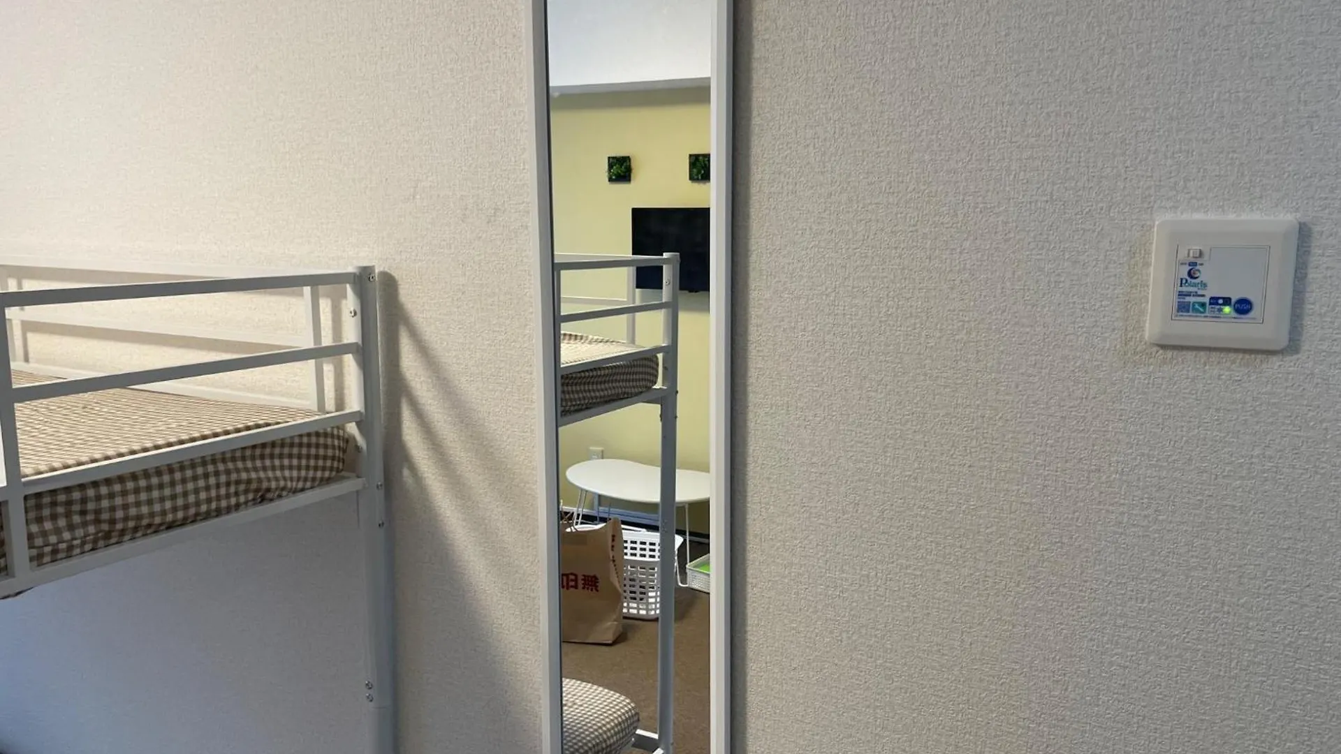 Appartement Libra North 11 - Vacation Stay 18864 Sapporo Japon
